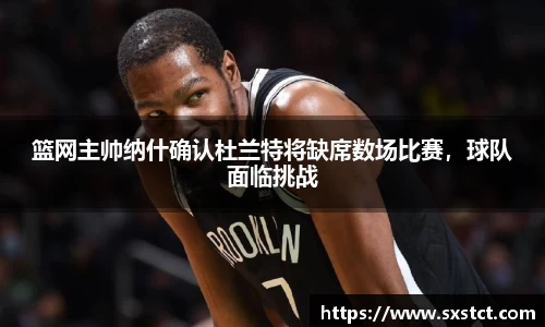XK星空体育