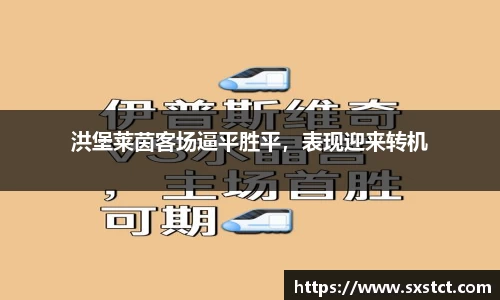 XK星空