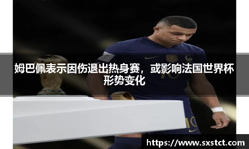 XK体育