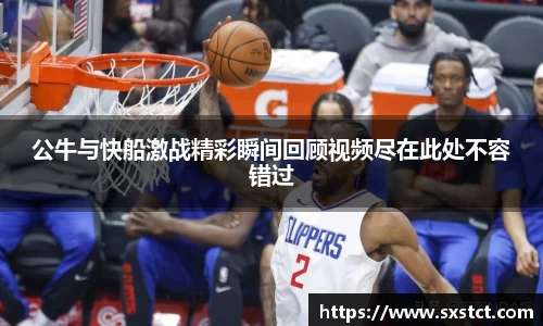 XK星空官网