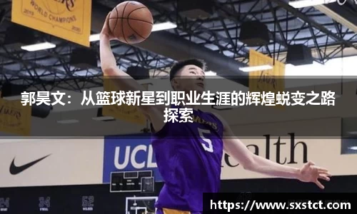 XK星空体育