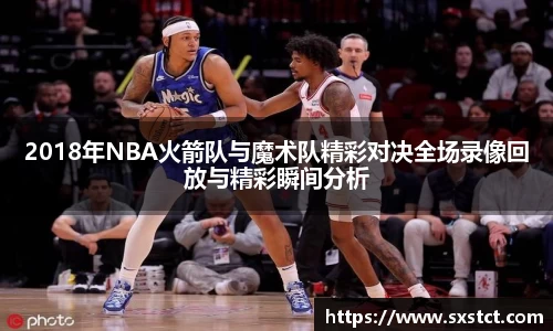 XK星空体育
