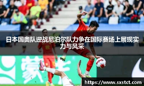 XK体育