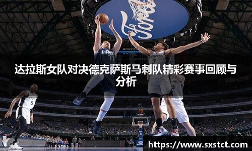XK星空官网