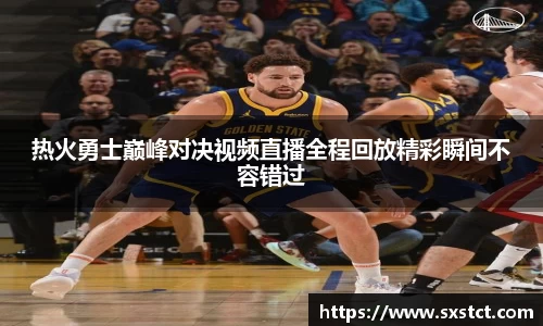 XK体育