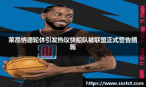 XK星空官网