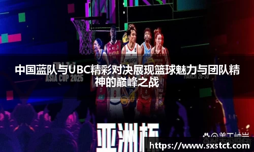 XK星空官网