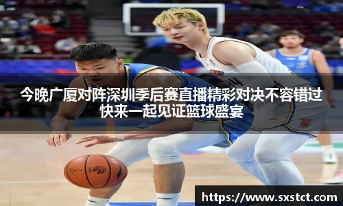 XK星空体育