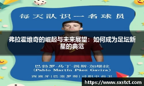 XK体育
