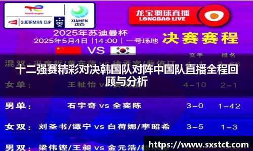 XK星空官网