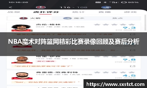 XK星空体育
