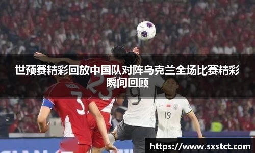 XK星空官网