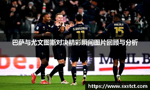 XK体育