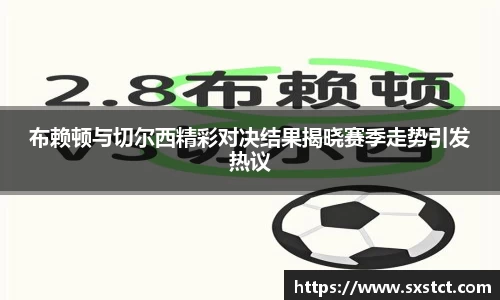 XK星空体育