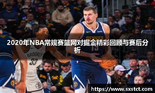 XK星空体育