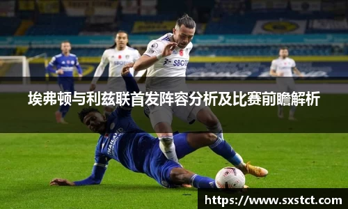 XK星空体育