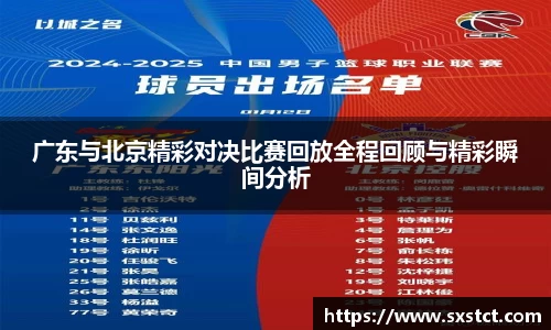 XK星空体育
