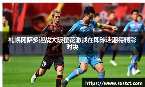 XK体育