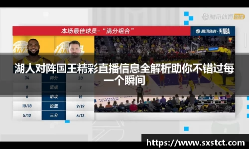 XK星空体育