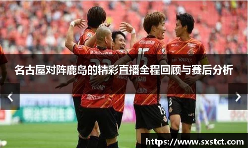 XK星空体育