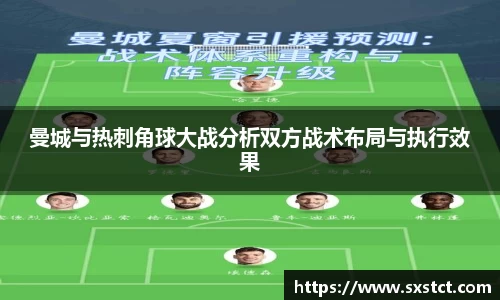 XK体育