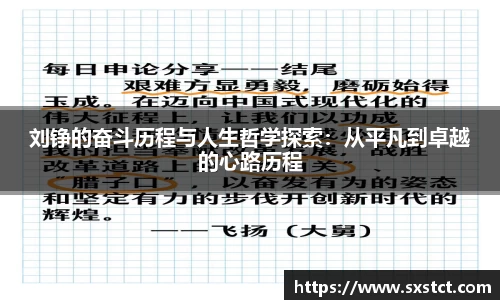 XK星空体育