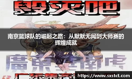 XK星空官网