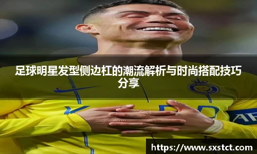 XK星空体育