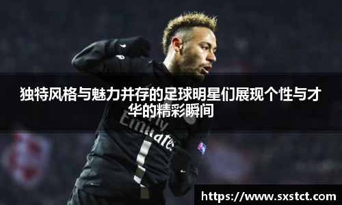 XK星空官网