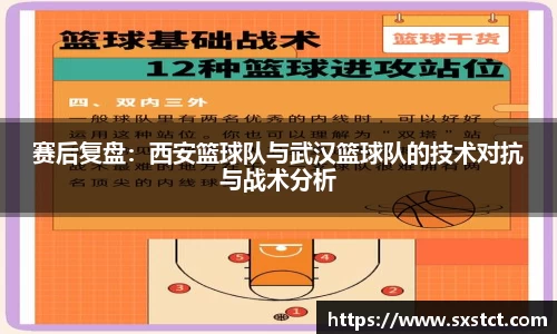 XK体育