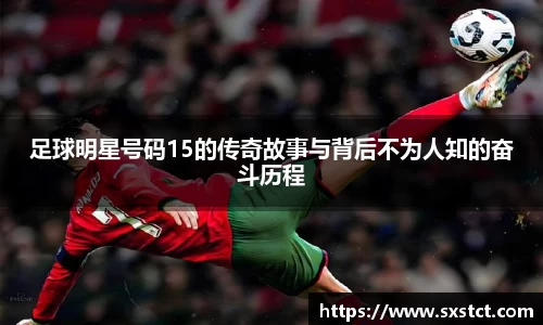 XK星空官网