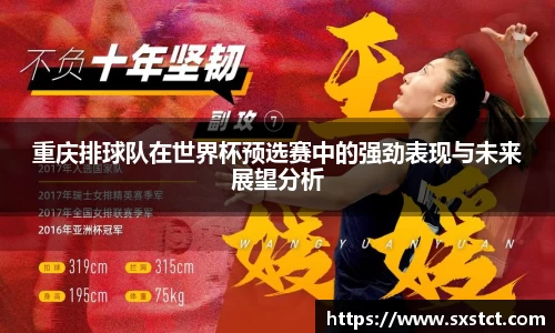 XK星空