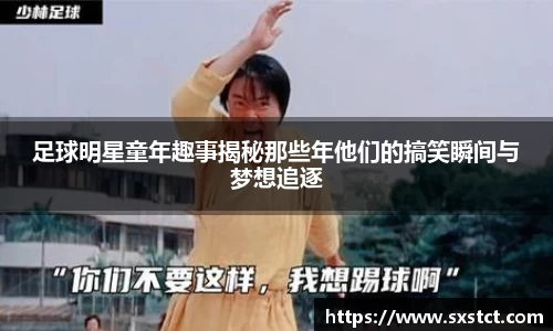 XK星空官网
