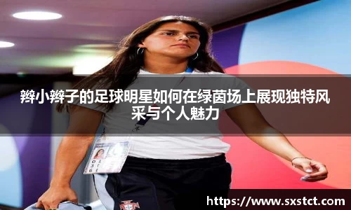 XK体育