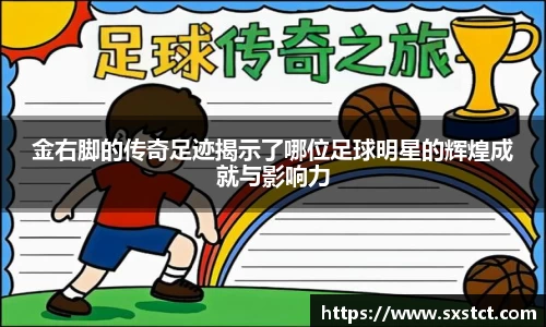 XK星空体育